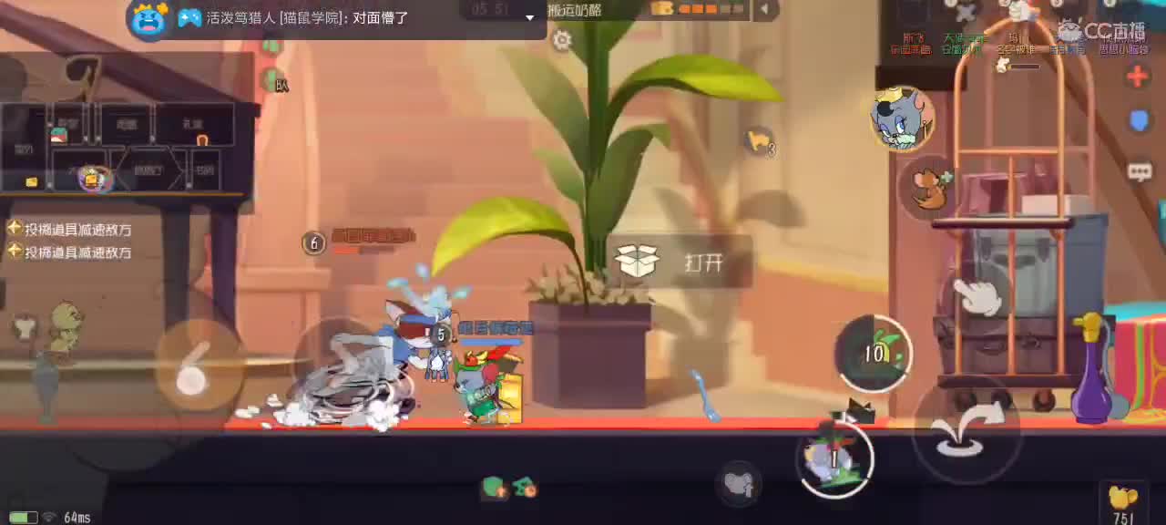 。。。。 第4段