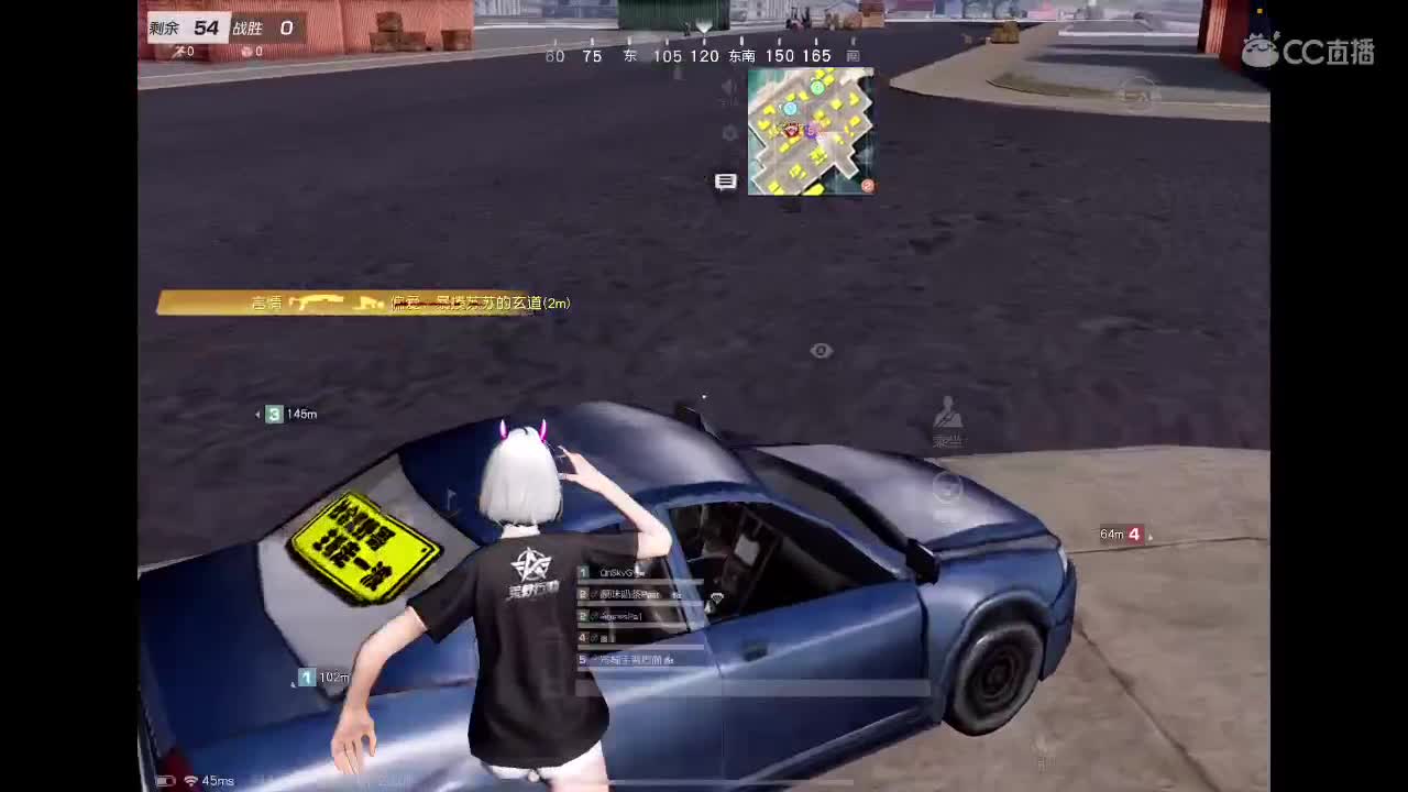 ^ 第1段