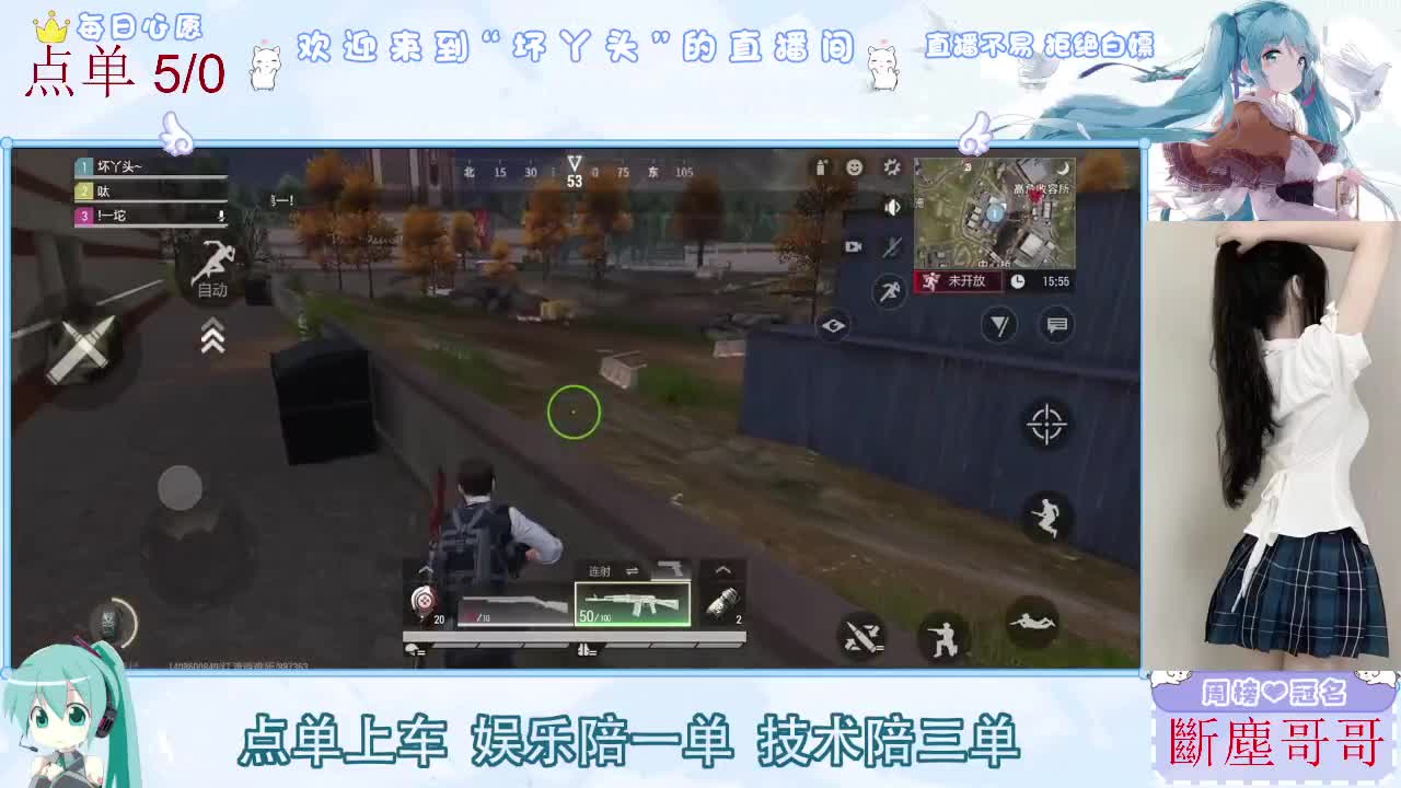 因为信任，所以简单 第1段