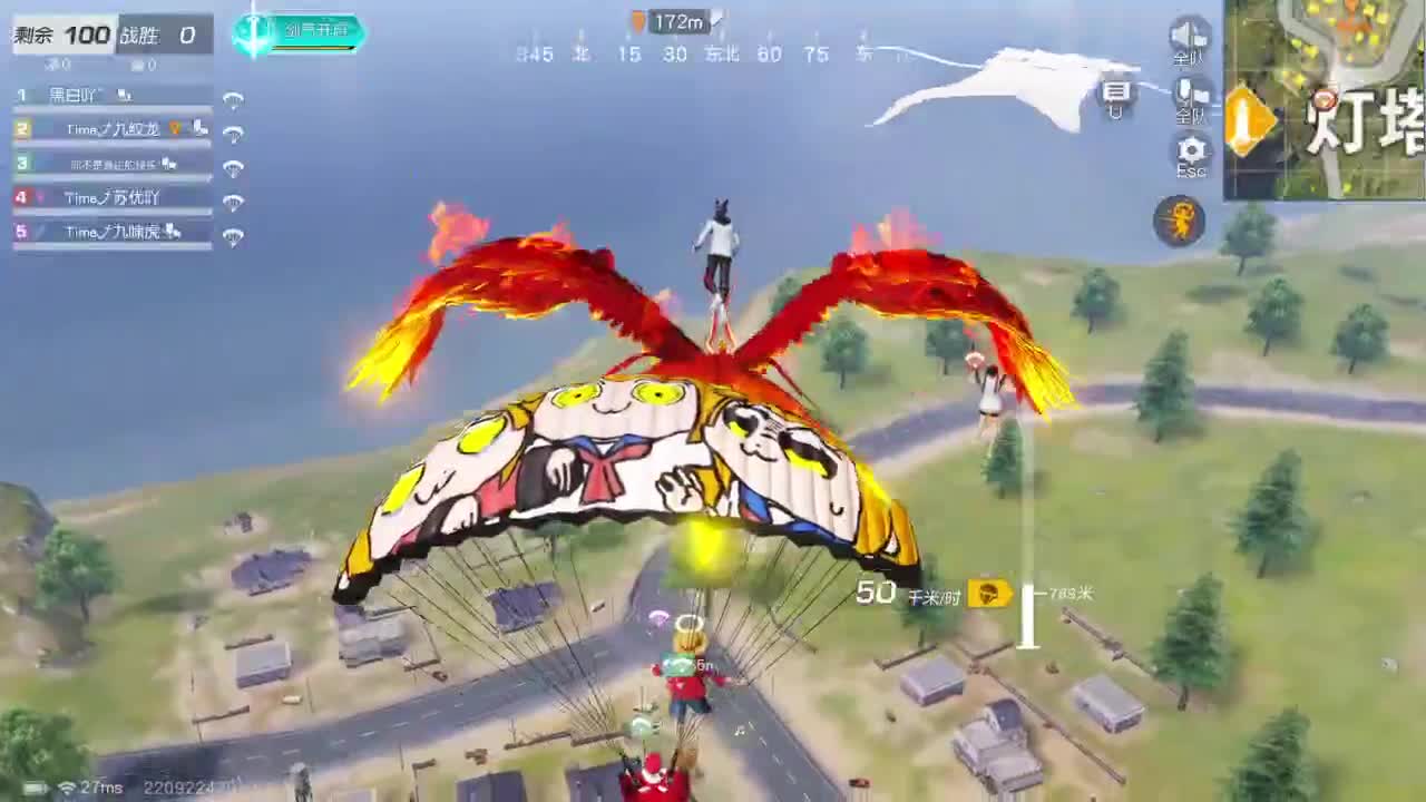 531 第4段