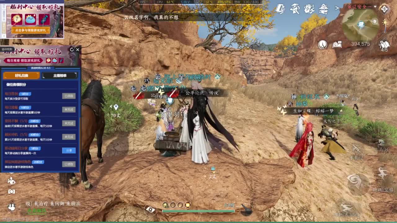 1111 第1段