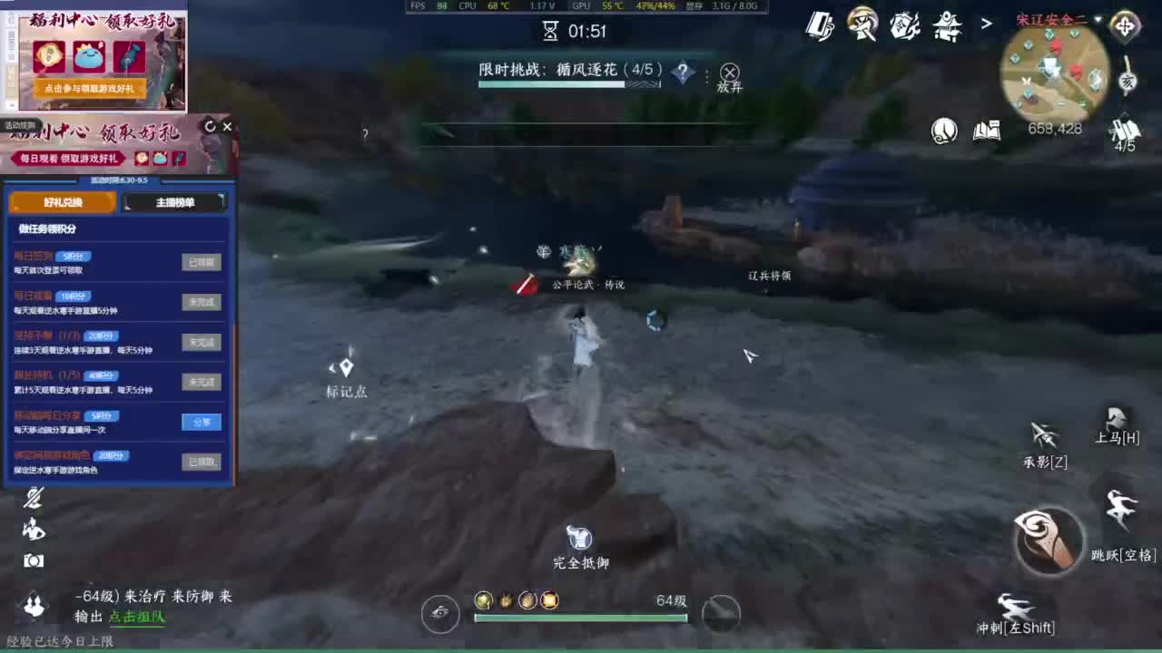 1111 第3段