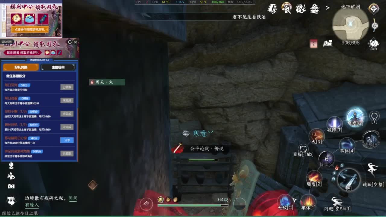 1111 第7段