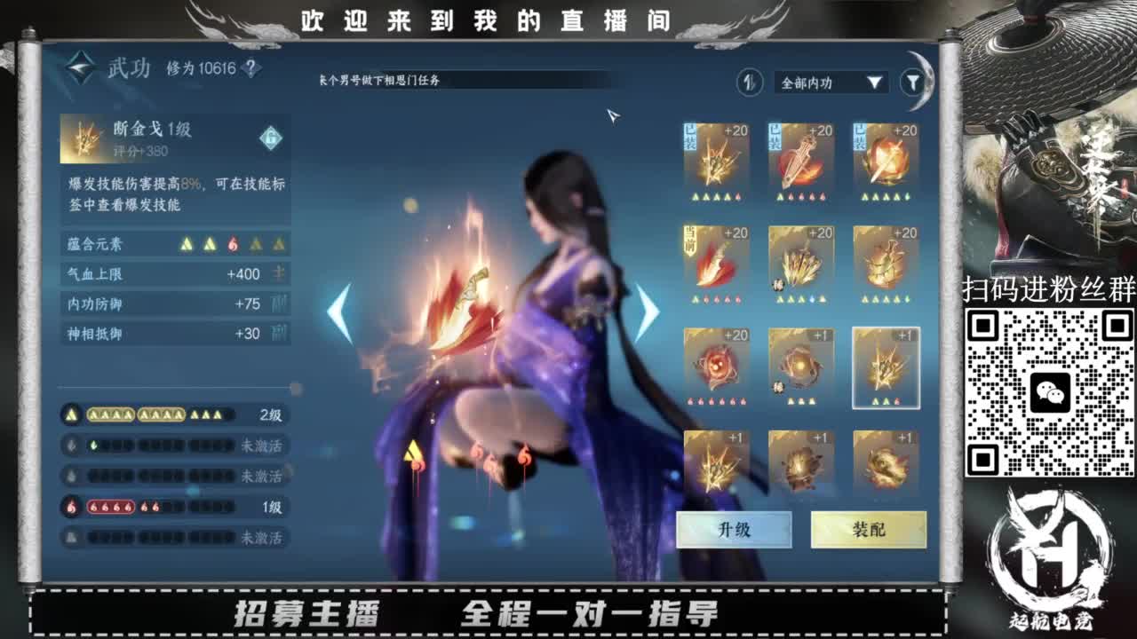 什么都接！直接悬赏平台下单即可！百人团队 第4段