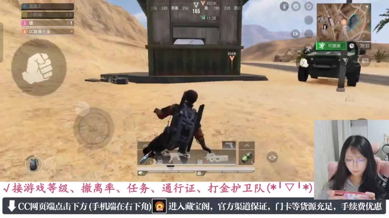 一只独狼 第1段