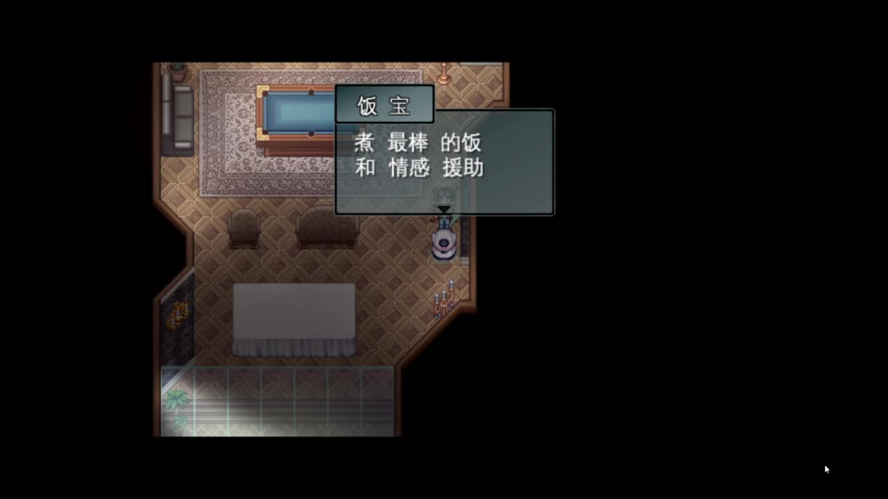 【肯尼】bye bye Im尼人 第1段