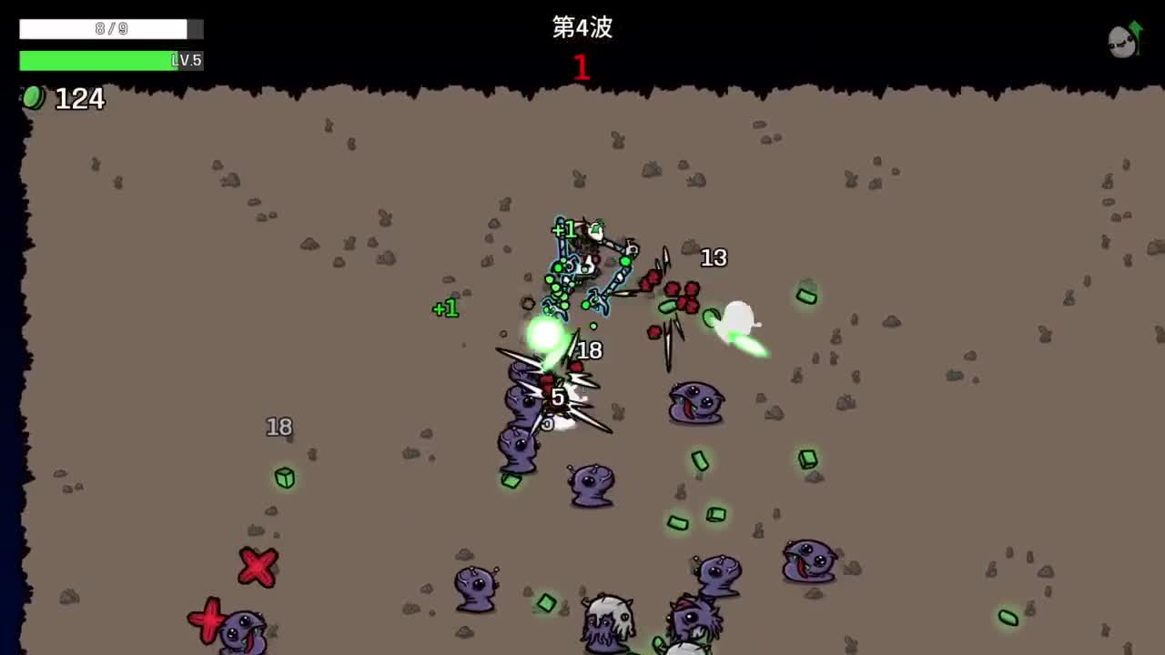 【肯尼】bye bye Im尼人 第8段