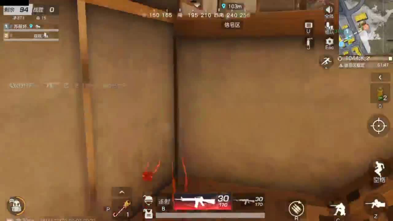 遇见.最好的你们！ 第2段