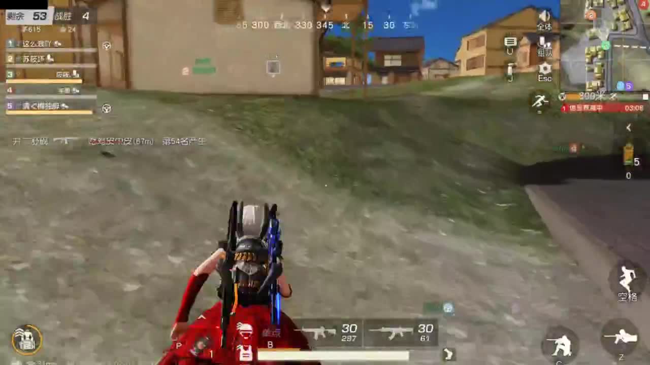 遇见.最好的你们！ 第5段