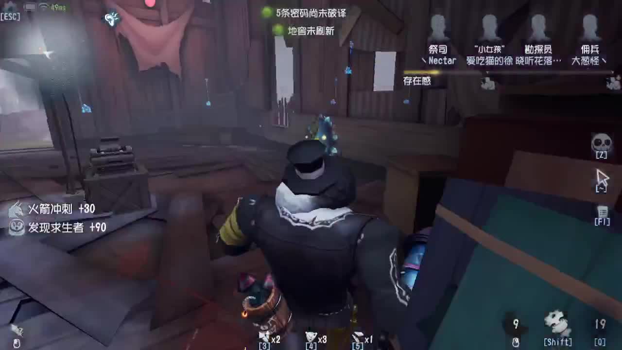 100包通行证 拿头像框~ 第3段