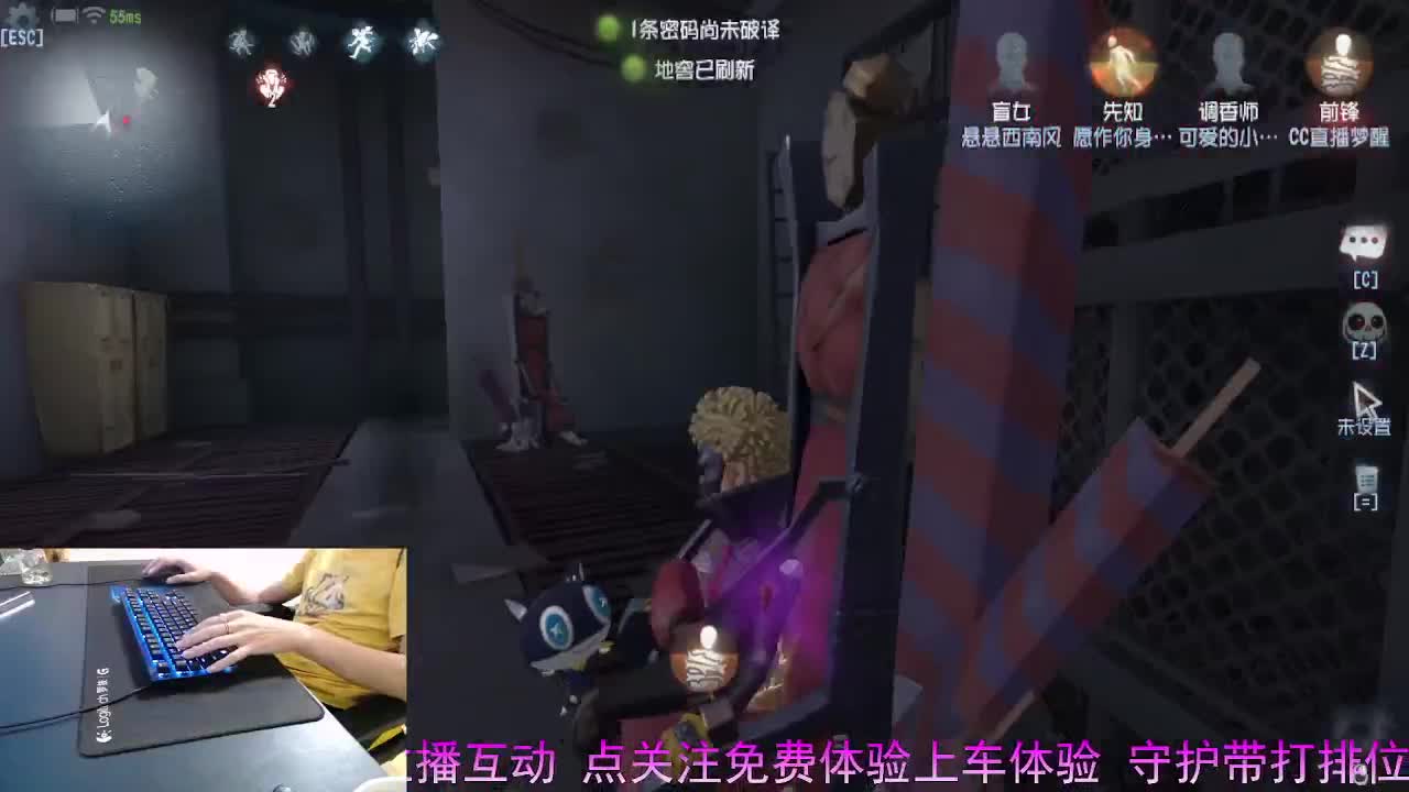 守候我.守护你.. 第11段