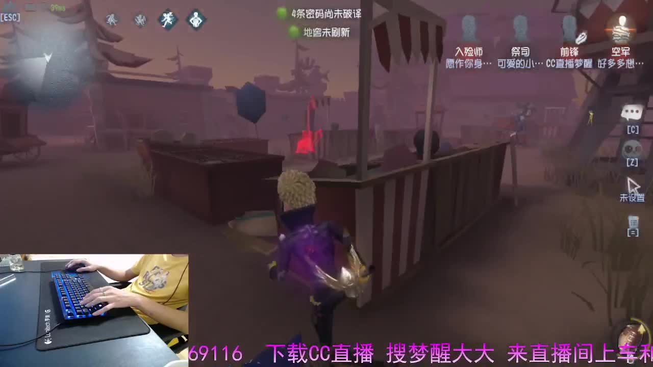 守候我.守护你.. 第12段