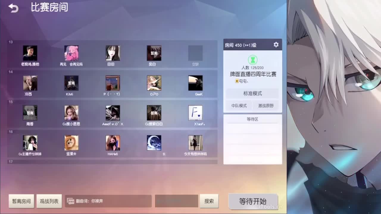 嘘嘘嘘嘘~~~ 第1段