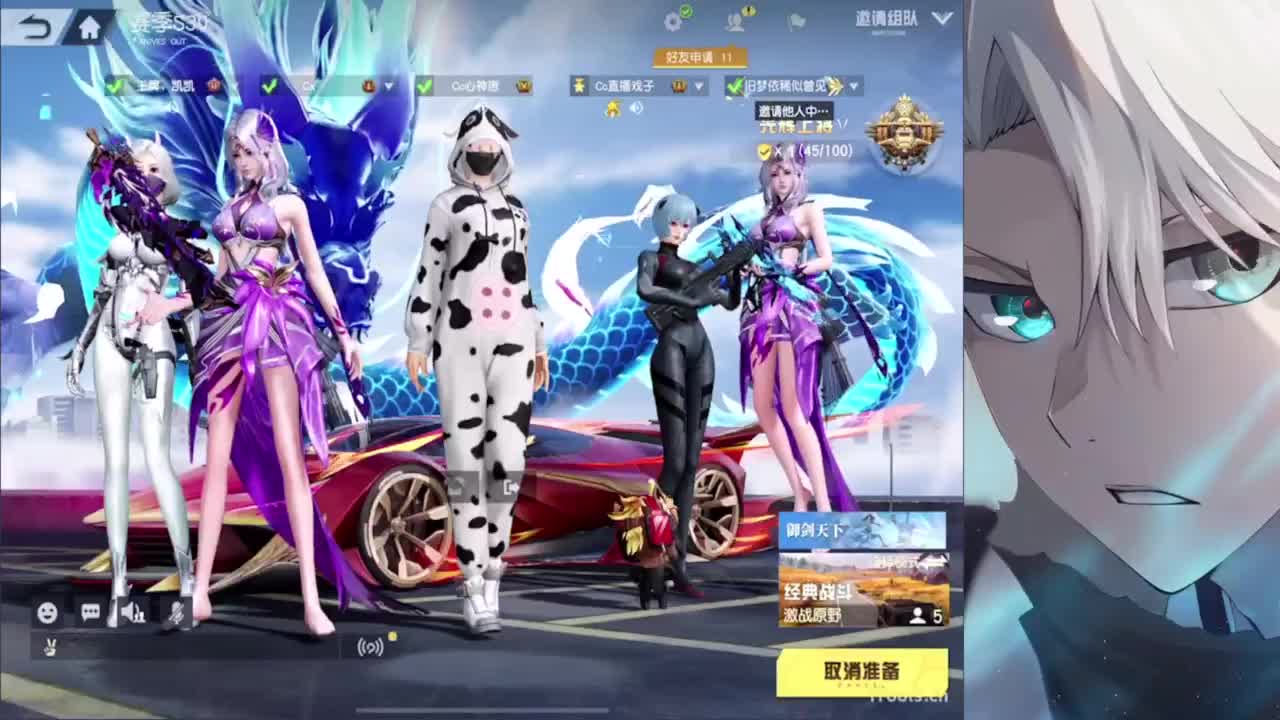 嘘嘘嘘嘘~~~ 第2段