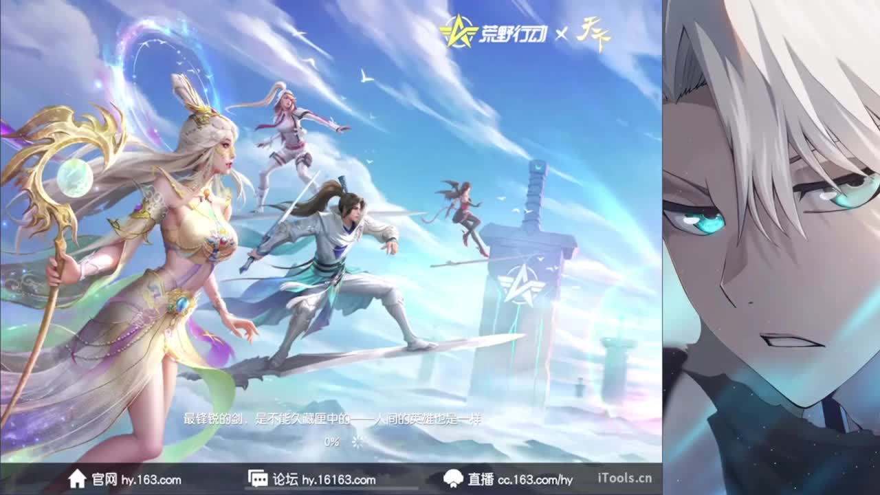 嘘嘘嘘嘘~~~ 第5段