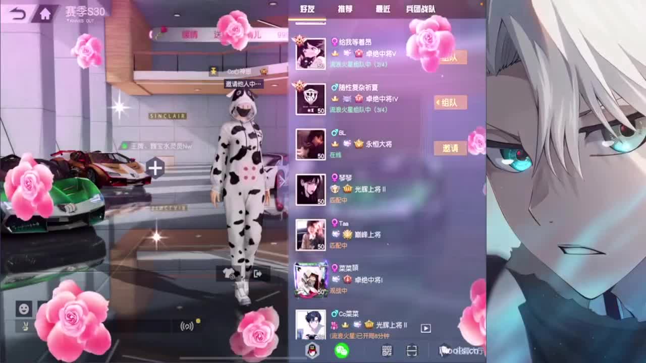 嘘嘘嘘嘘~~~ 第8段