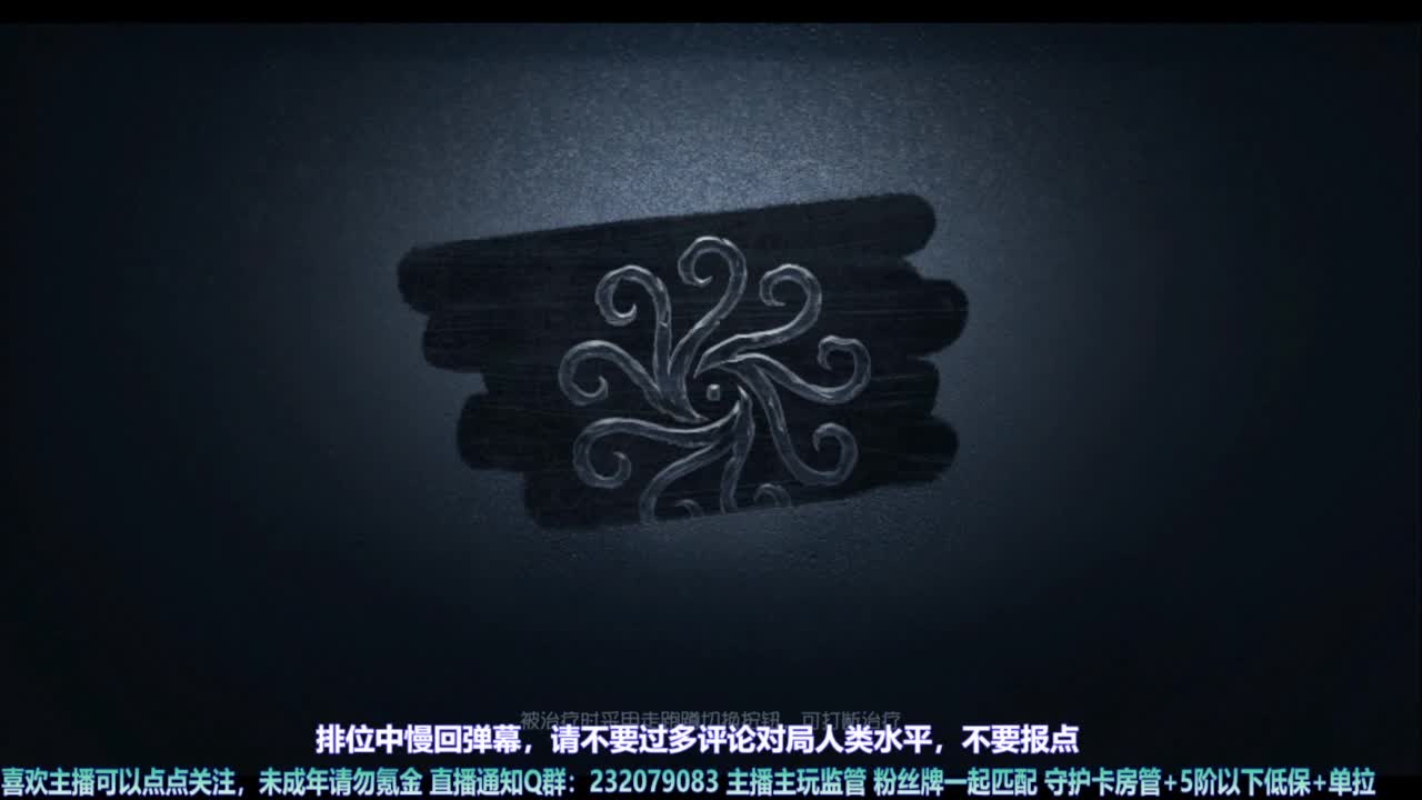 【宵白】玩游戏开心最重要啦 第1段