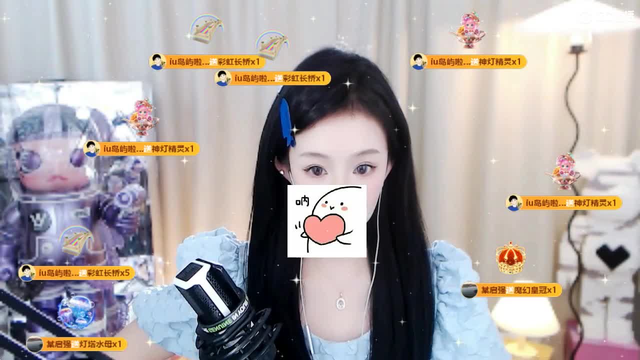 09 第7段