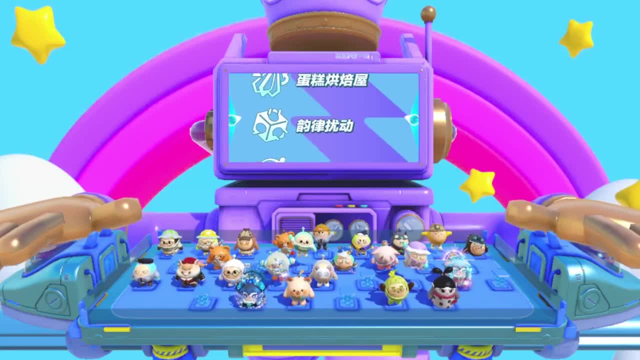 天晴了，来云了，下雨了 第7段