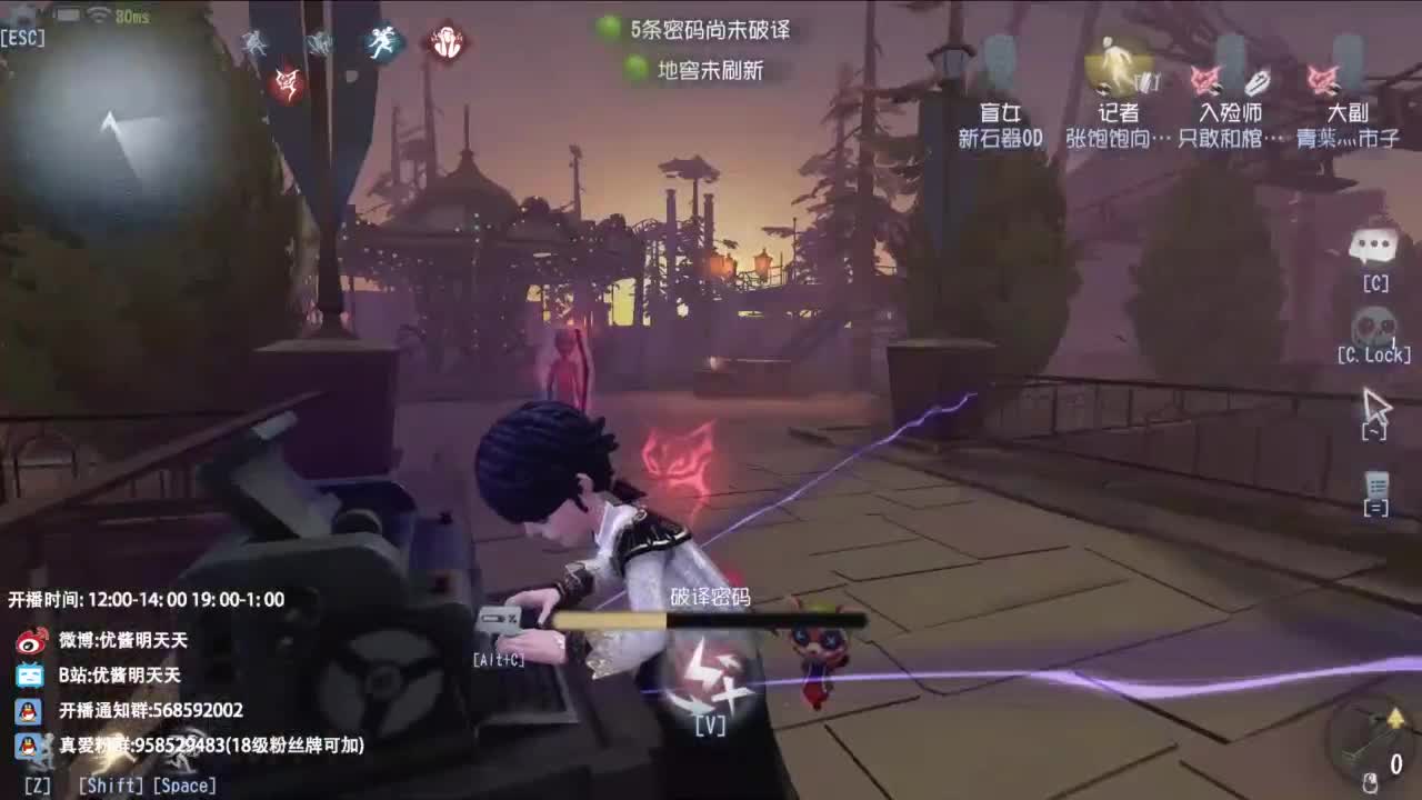 很会夹的男主播 第3段