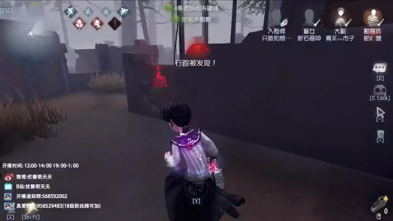 很会夹的男主播 第4段