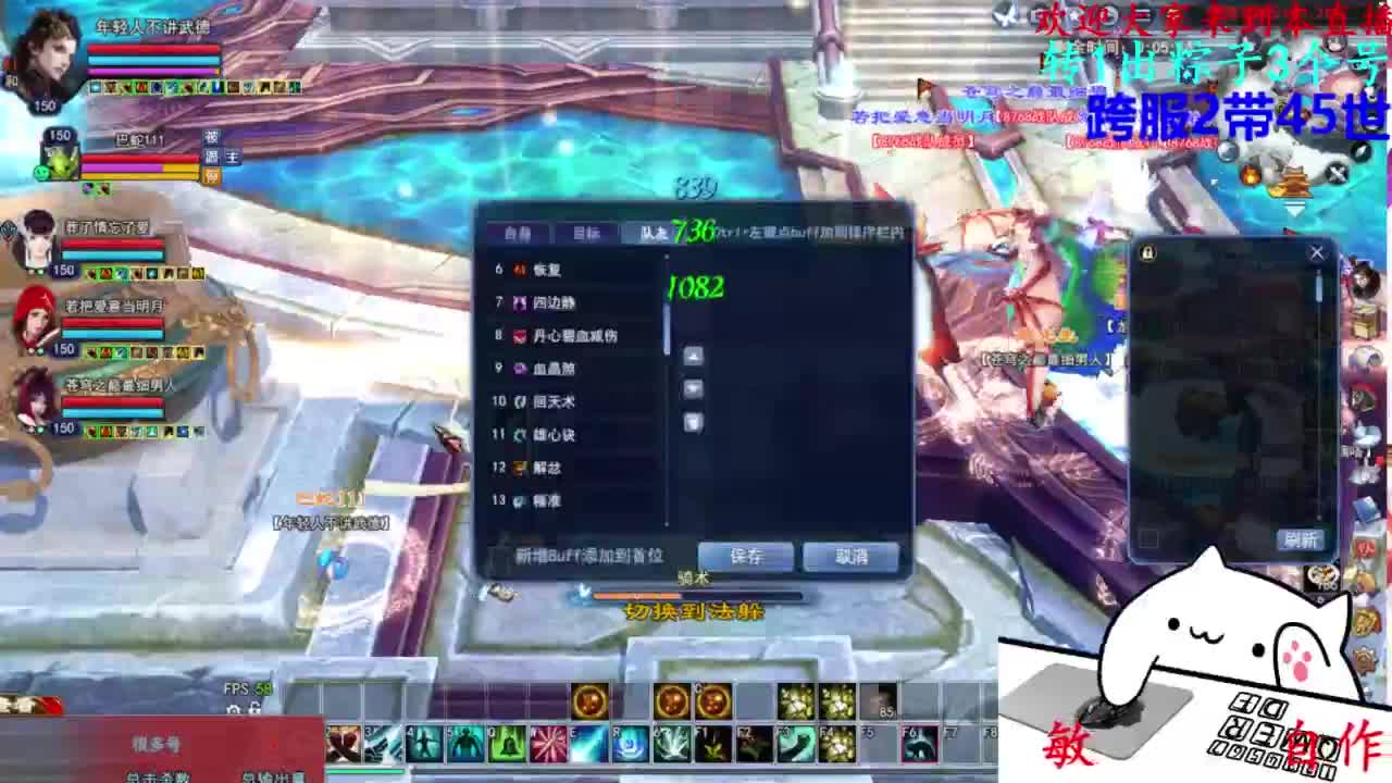 关宁 第10段