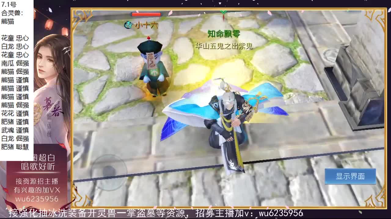 唱歌还行，资源最近白~ 第9段