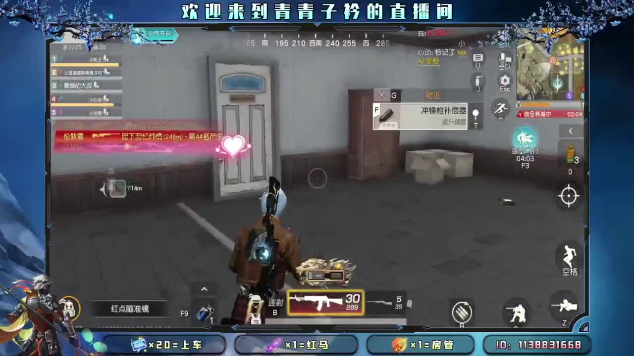 今日目标 凑够十个榜。 第2段