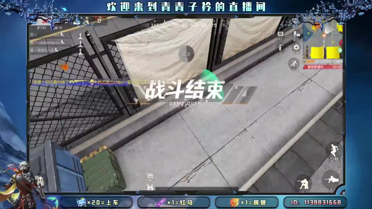 今日目标 凑够十个榜。 第3段