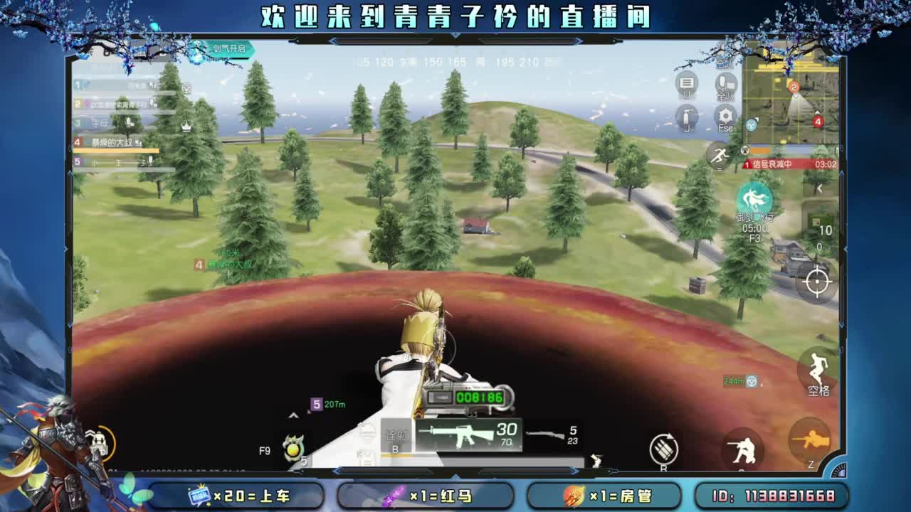 今日目标 凑够十个榜。 第5段