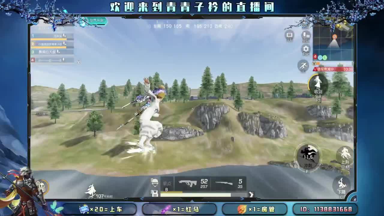 今日目标 凑够十个榜。 第6段