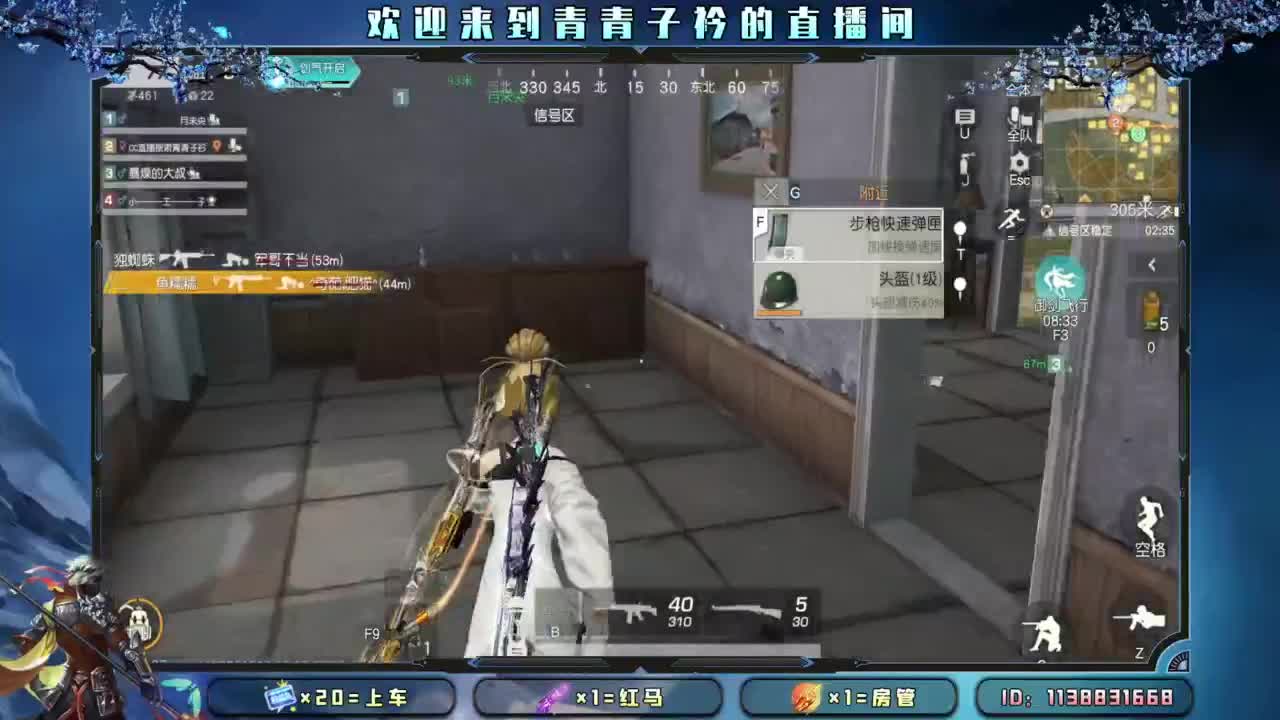 今日目标 凑够十个榜。 第7段