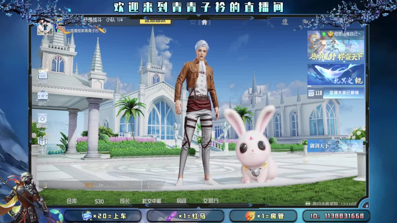 今日目标 凑够十个榜。 第8段