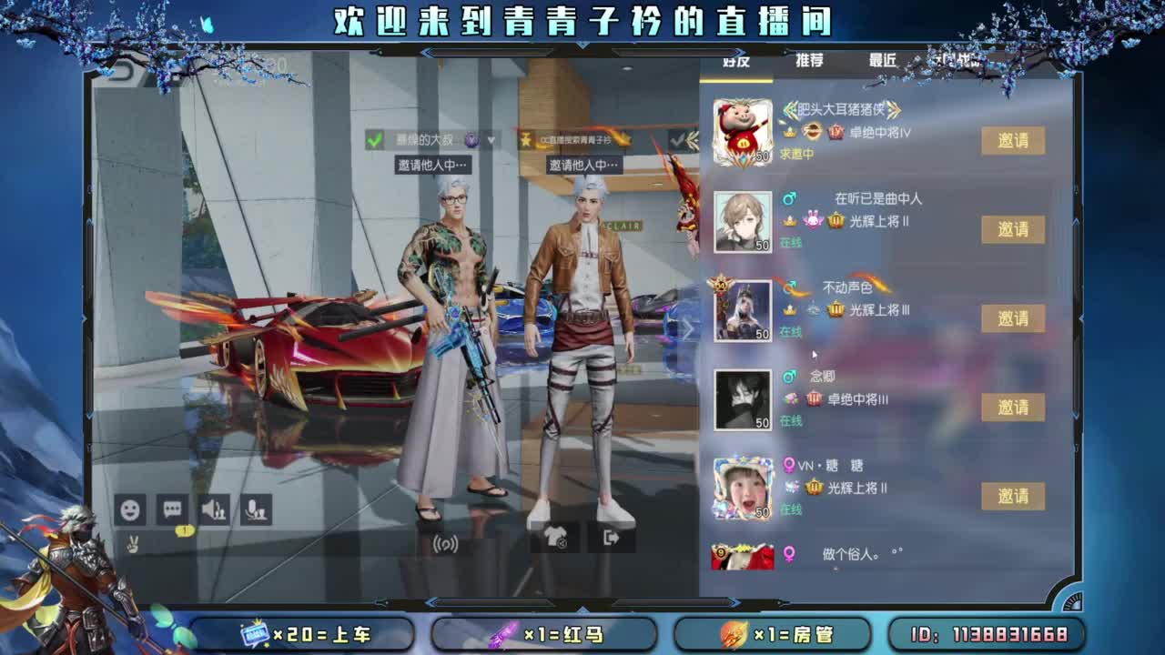 今日目标 凑够十个榜。 第9段