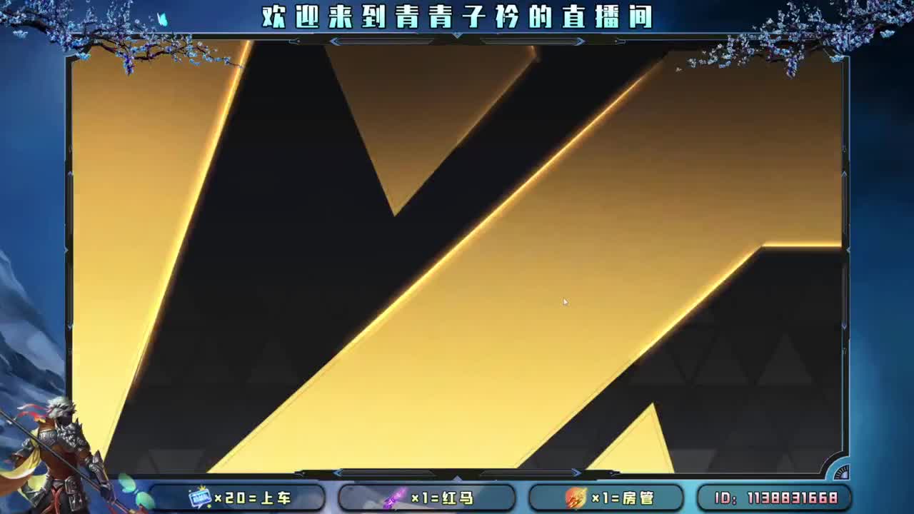 今日目标 凑够十个榜。 第10段