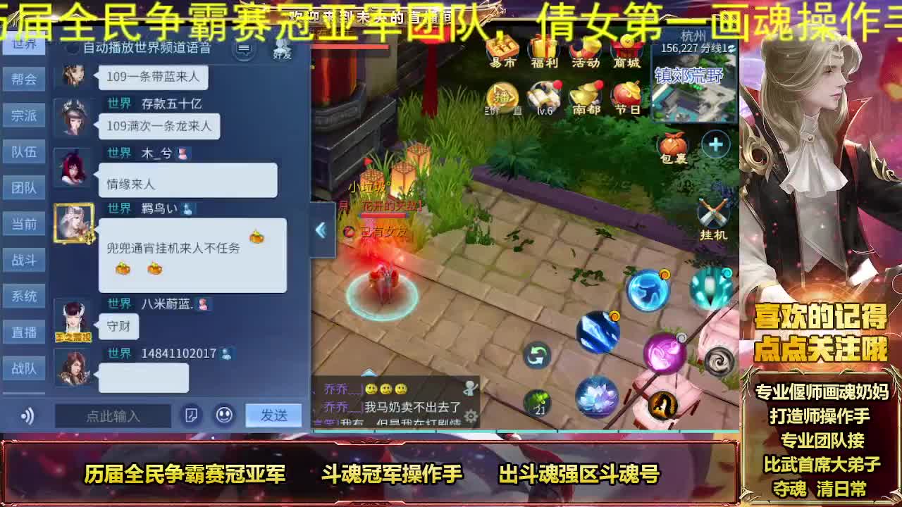 接私人专属全托 第2段