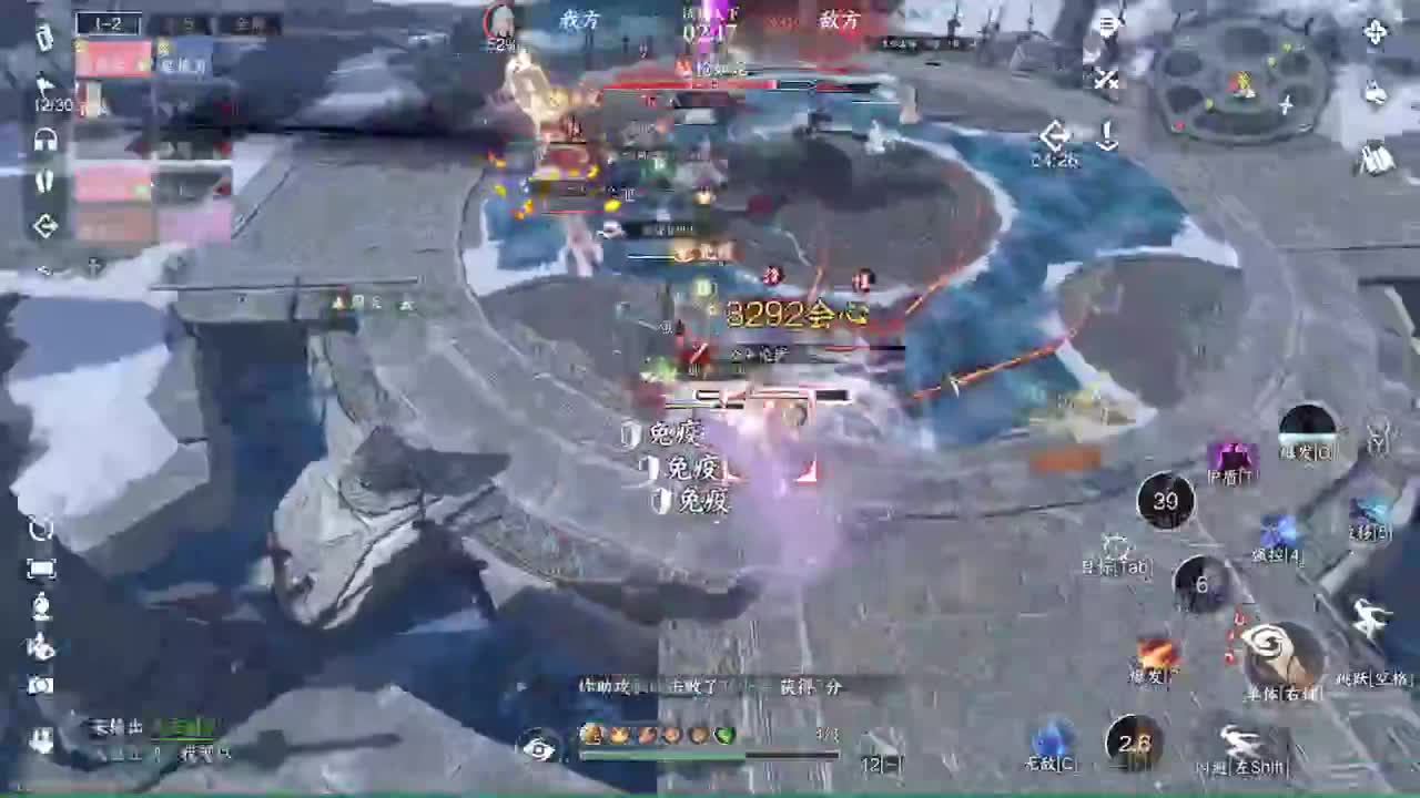 接托管论武调号 第1段