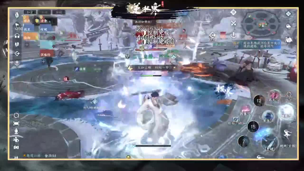 欢迎来到我的直播间 第6段