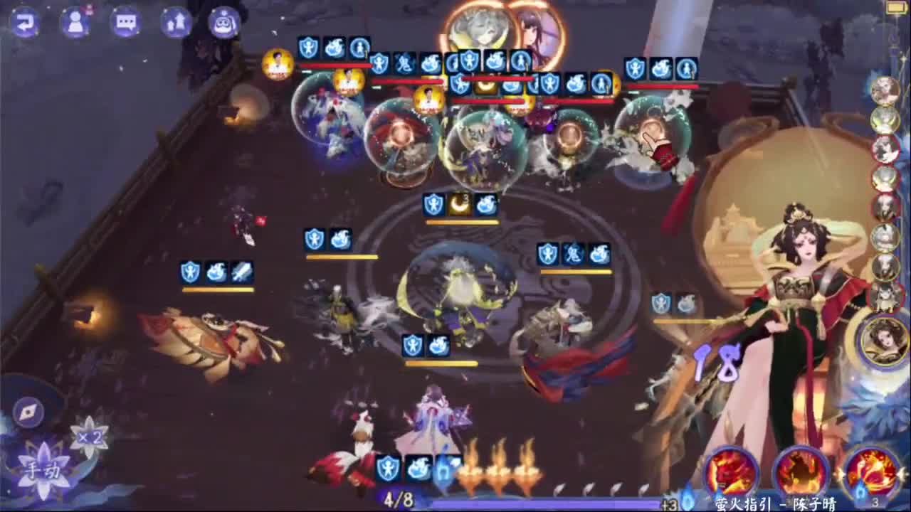 暑假会来崽战了吗？ 第6段