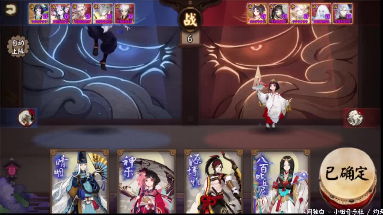 暑假会来崽战了吗？ 第7段