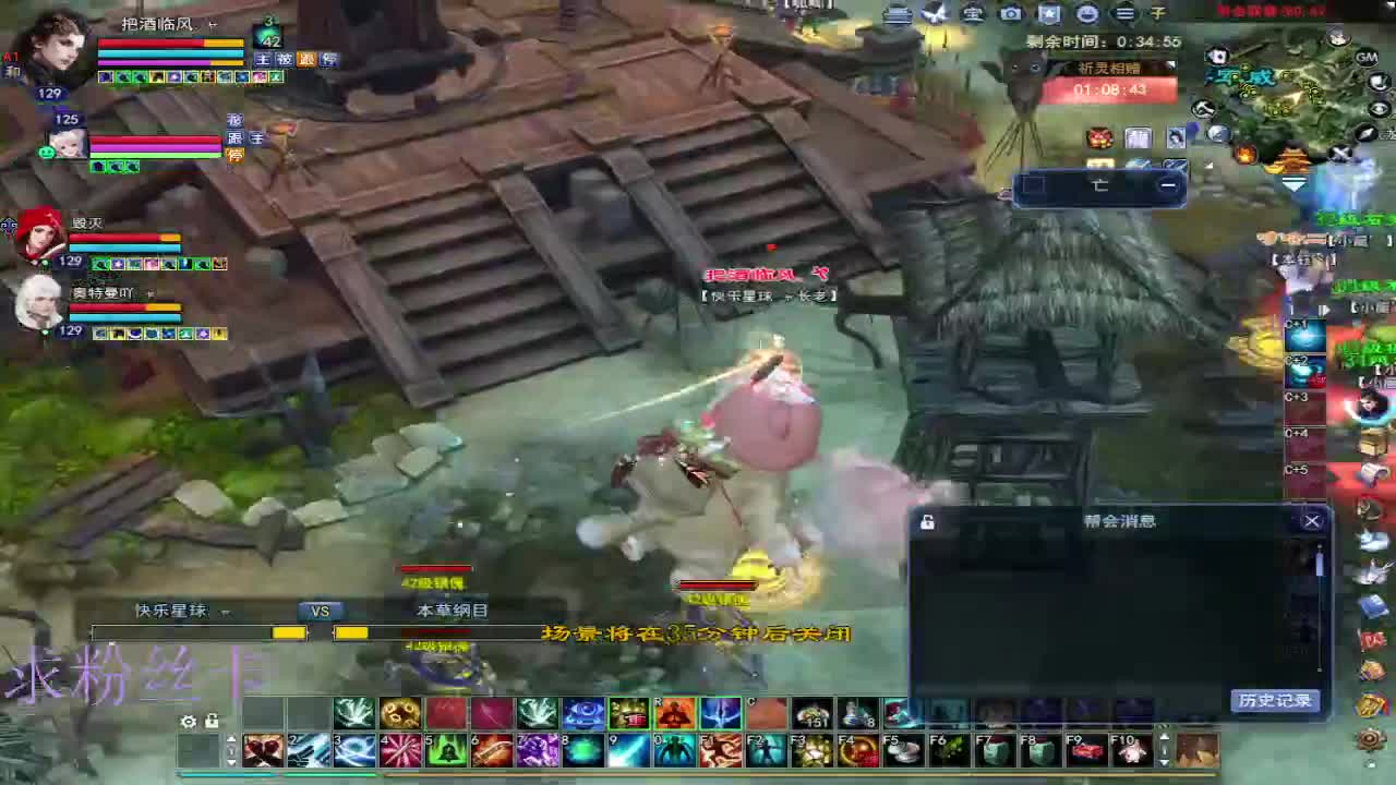 新区 接个号~ 第2段