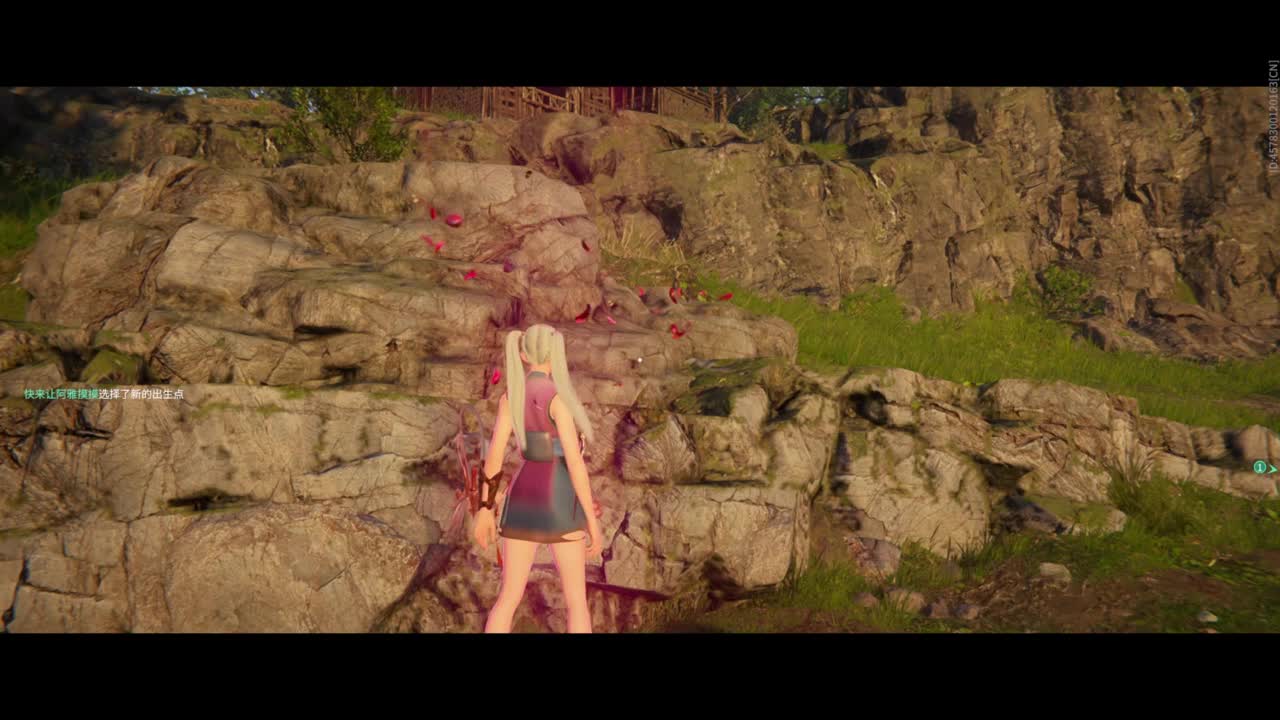 滴个守护！ 第3段