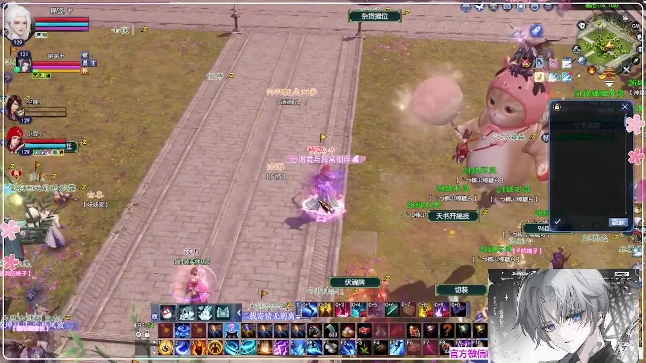 苍穹之巅 第1段