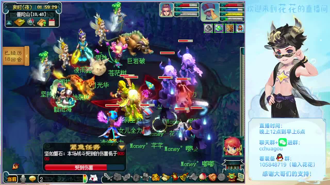 175专业归墟日常生死劫 第12段