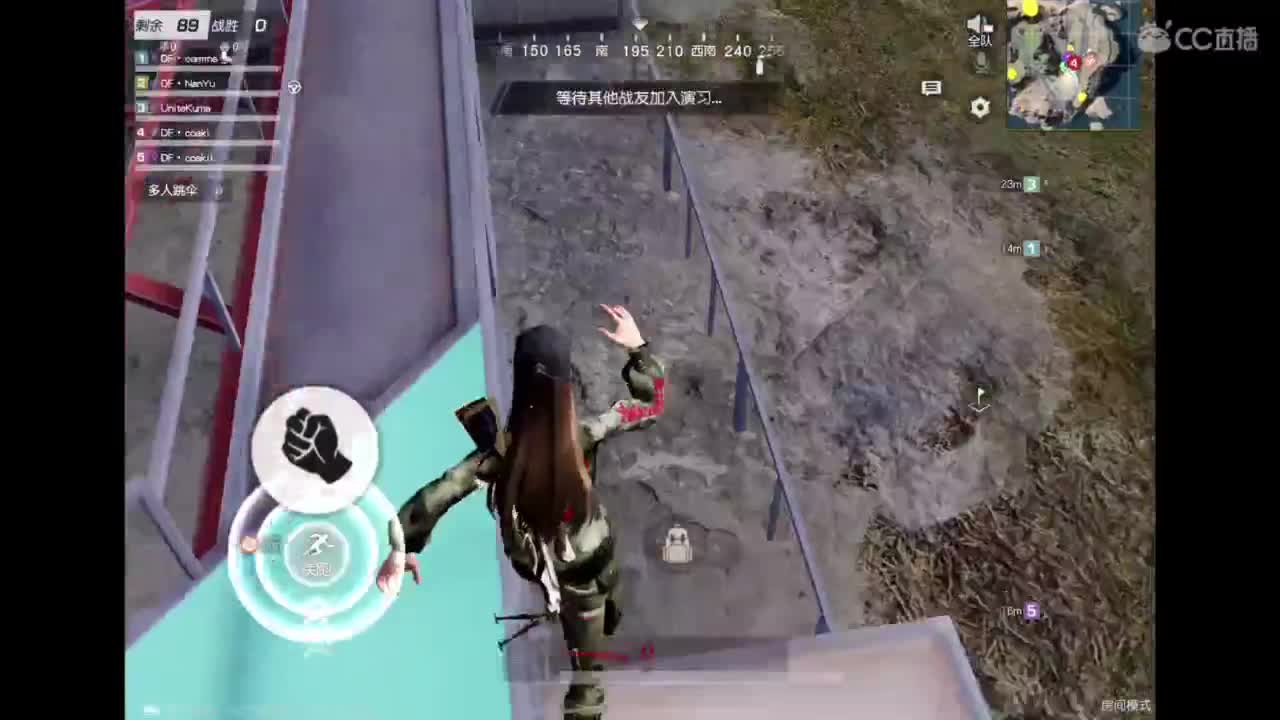 七月啦〜 第3段