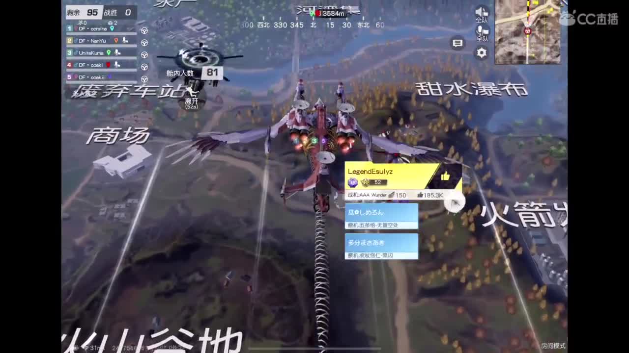 七月啦〜 第4段