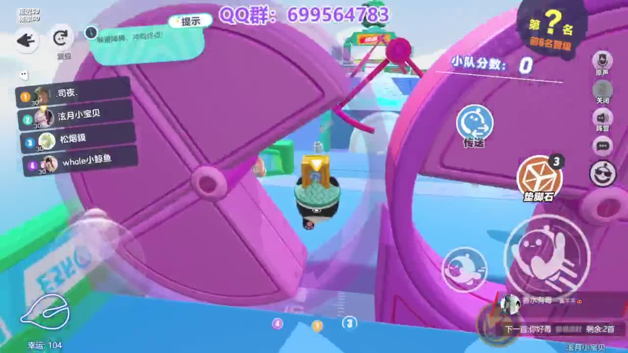 接陪代上凤凰蛋 第5段