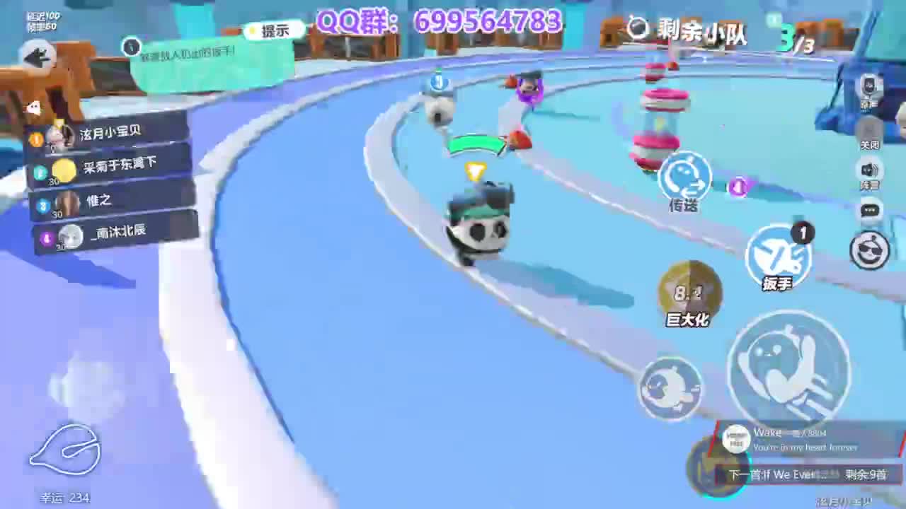 接陪代上凤凰蛋 第8段
