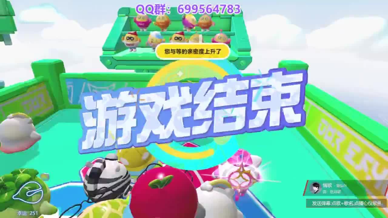 接陪代上凤凰蛋 第9段