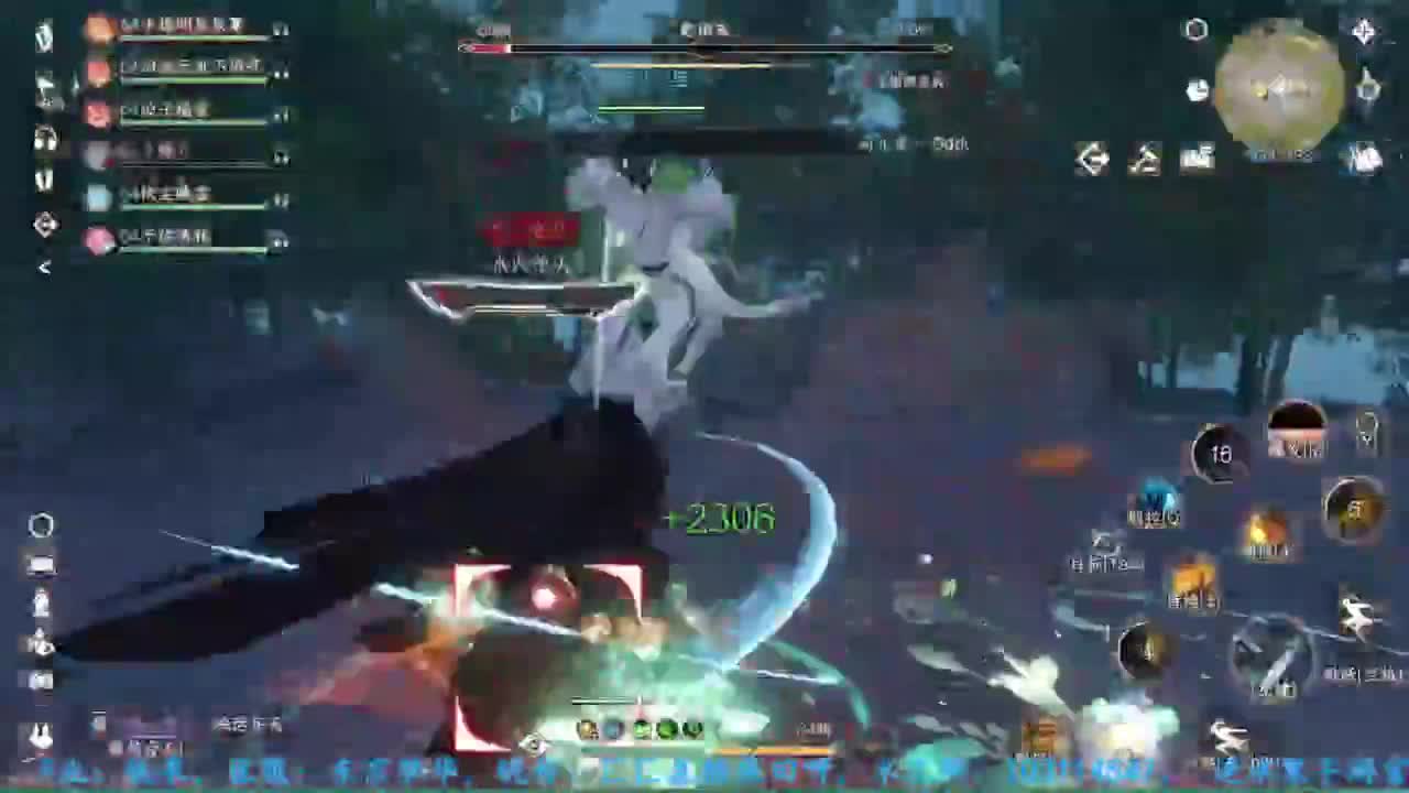 主玩铁衣 第2段